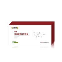 庆葆堂焦磷酸铁红枣颗粒补铁特膳食品  oem/odm贴牌代加工源头工厂遍体鳞伤