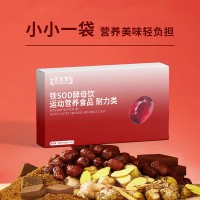 铁SOD酵母饮 运动营养食品 耐力类 源头工厂OEM代加工