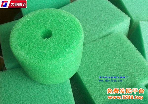 YT-PUR028