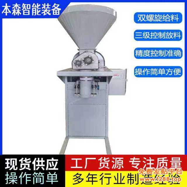 微信图片_20250512155354