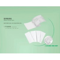 一次性医用输液贴