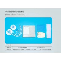 一次性使用负压护创材料包