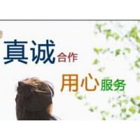 广西人力资源南宁劳务派遣，人事代理南宁社保代办