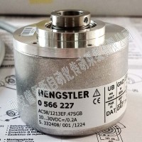 HENGSTLER亨士乐0566227 BISS多圈编码器