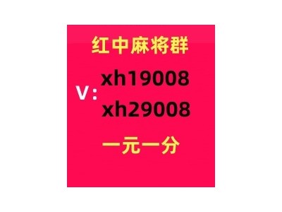 （美丽）手机跑的快群1块1分【喜欢】