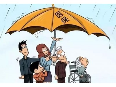 清远企业社保代缴服务，清远五险一金外包，清远本地劳务派遣公司