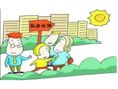 汕尾企业社保代理服务，汕尾五险一金外包，汕尾本土劳务派遣公司