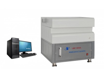 LBGF-8000A型高精度全自动工业分析仪
