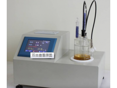 容量法水分测定仪精度是多少
