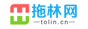 托林網(wǎng)（Tolin.cn）