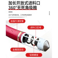 粮库用大型5米吸粮机 耐磨加厚管径螺旋输送机