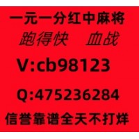 火上浇油广东一元一分红中麻将@我一直在