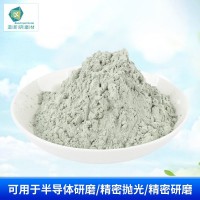 碳化硅研磨粉可以食用吗