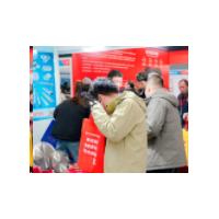 2025第三届内蒙古现代教育装备技术展示会