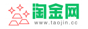 淘金网