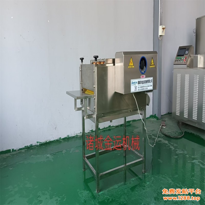 粽叶清洗机（1）