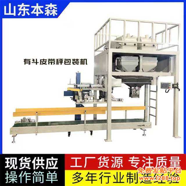 微信图片_20250505162812