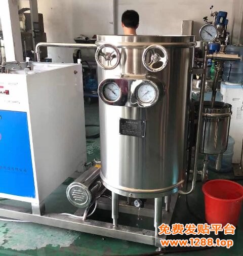 微信图片_20241017160936