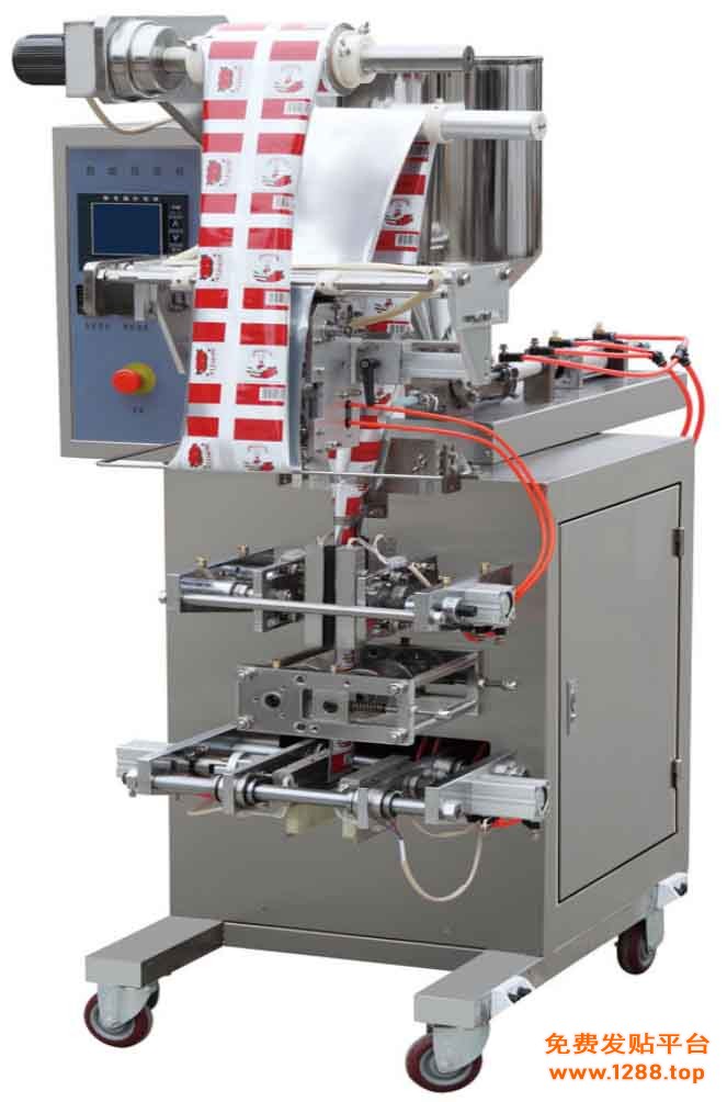 Packaging-Machine-2b