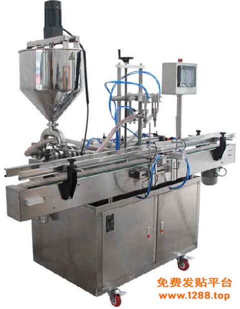 Filling-and-sealing-equipment-1014c1