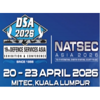 DSA2026第19届马来西亚(吉隆坡)国际防务展