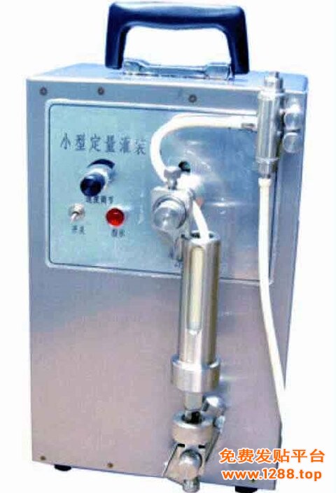 小型定量灌装机,小剂量灌装机,实验室定量分装机厂家价格