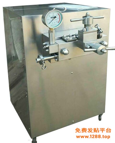 High-Pressure-Homogenizer