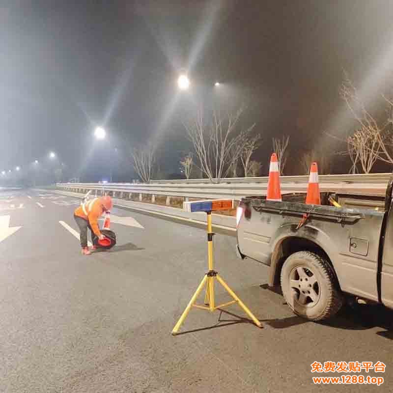 一体式太阳能警示灯