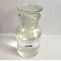 硫醇锑的应用