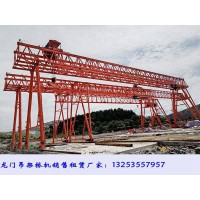 浙江杭州龙门吊出租公司80吨门式起重机结构设计