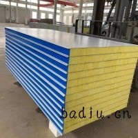 71544840756d11eca2f820a1f21fdbe_副本 - 副本 - 副本 - 副本