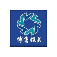 宁波矿石进口清关