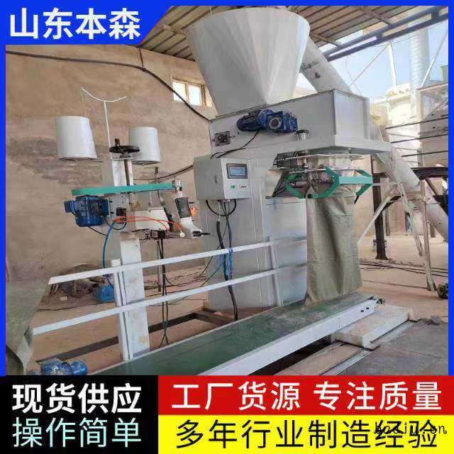 微信图片_20250512154652