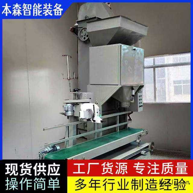 微信图片_20250512155725