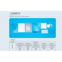 一次性使用产包
