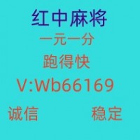 量大从优 红中麻将，一元一分，乐趣无穷尽！