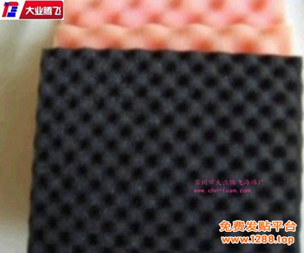 AA阻燃014