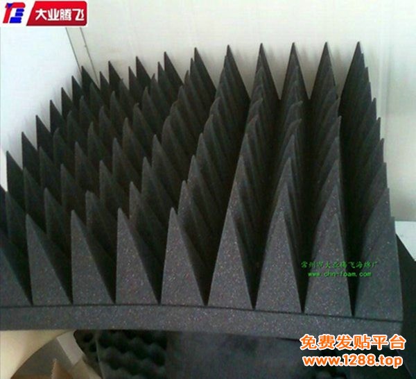 AA阻燃018