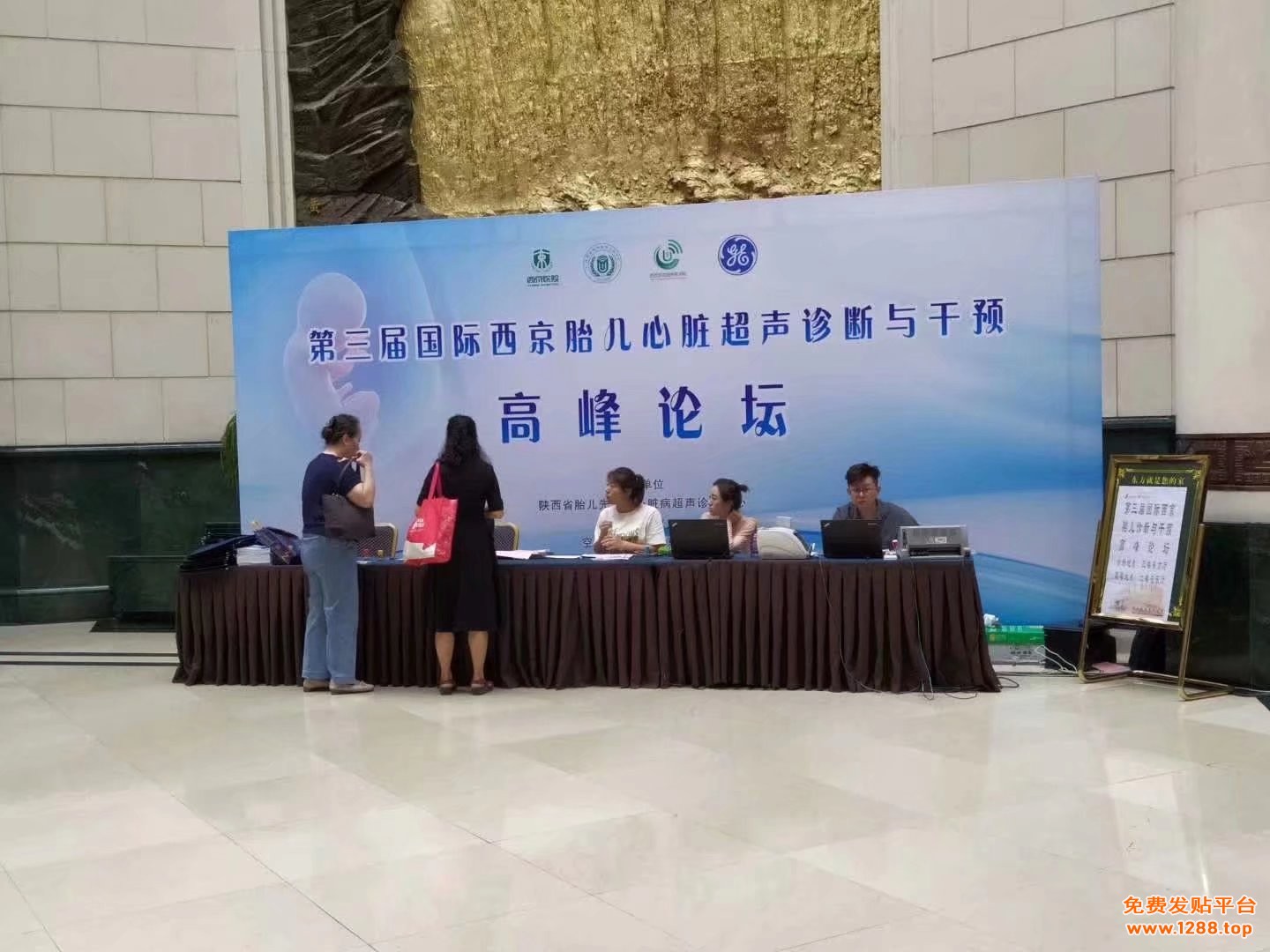 西安酒店会议背景板.桁架舞台租赁搭建,门头发光字,印刷喷绘