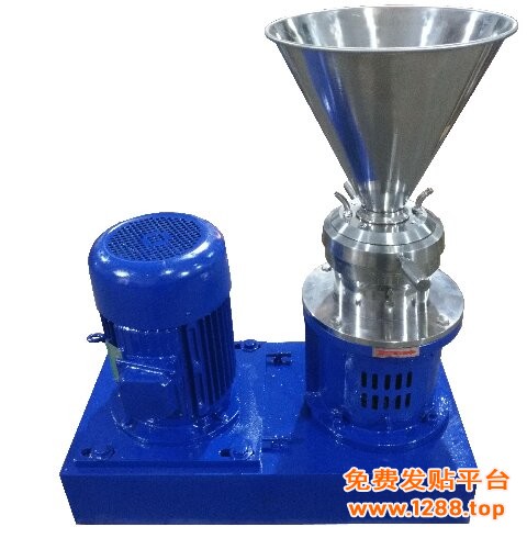 Split-Colloid-Mill