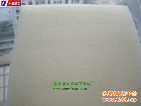 DA防尘002
