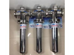 304白钢过滤器 316白钢过滤器