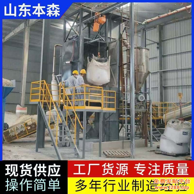 微信图片_20250503142745