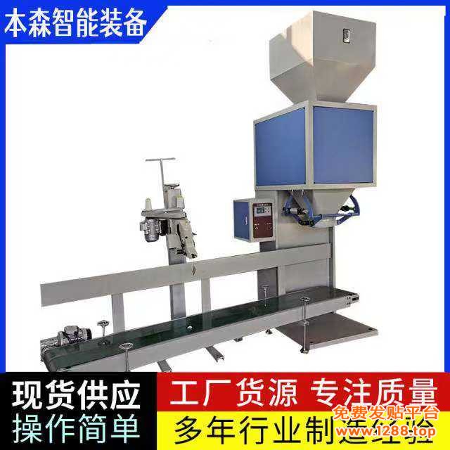 微信图片_20250512160131