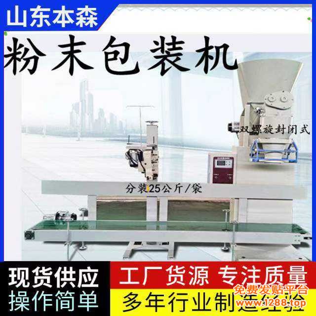 微信图片_20250512155419