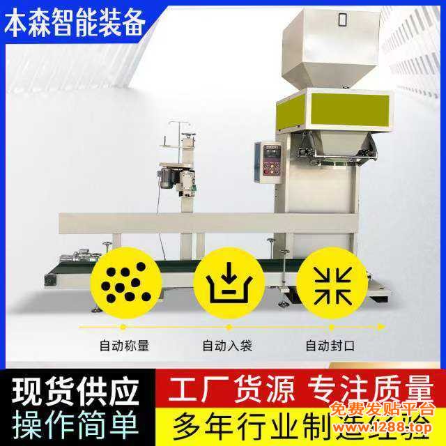 微信图片_20250512154634
