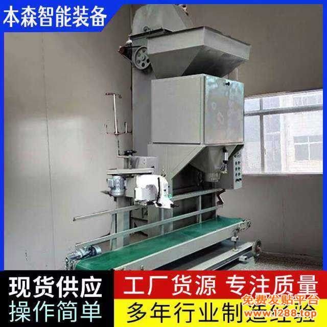 微信图片_20250512155725
