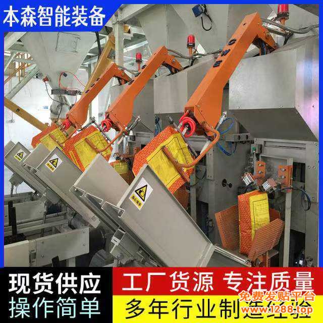 微信图片_20250520163423
