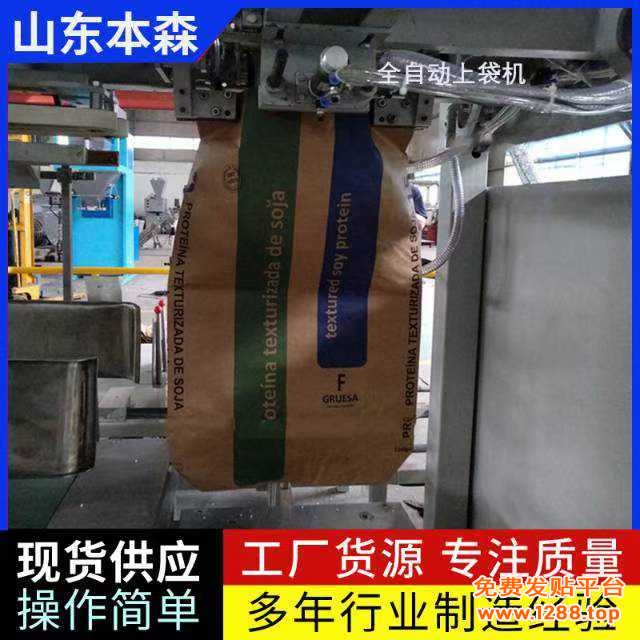 微信图片_20250520163245
