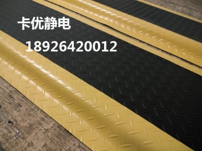 防静电抗疲劳垫,卡优无味防静电胶垫,经济防疲劳脚垫厂家图2